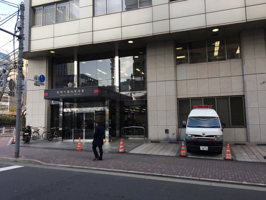 警察署・交番　築地警察署（警察署・交番）まで227m