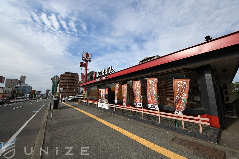 飲食店　ヴィクトリアステーション札幌月寒店（飲食店）まで152m