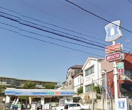 コンビニ　ローソンストア（コンビニ）まで936m