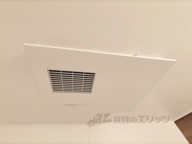 その他設備　浴室乾燥機