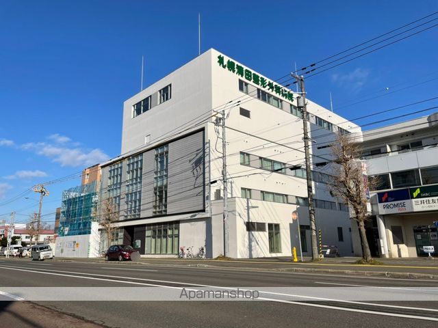 病院　清田整形外科病院（病院）まで1403m