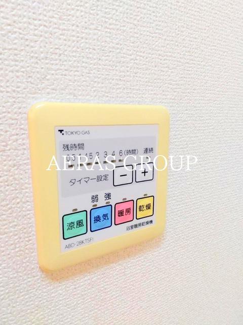 その他設備　浴室乾燥機
