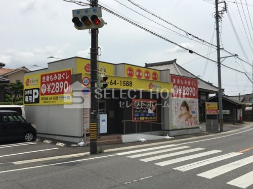 その他　もみかる岡崎昭和町店（その他）まで379m