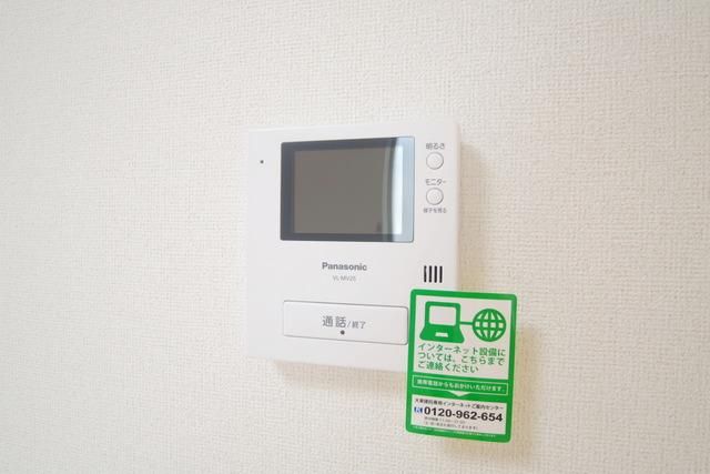 セキュリティ　★ＴＶモニタフォンで玄関を開ける前に顔を確認することができ…