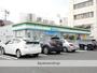 コンビニ　ファミリーマート鹿田店（コンビニ）まで335m