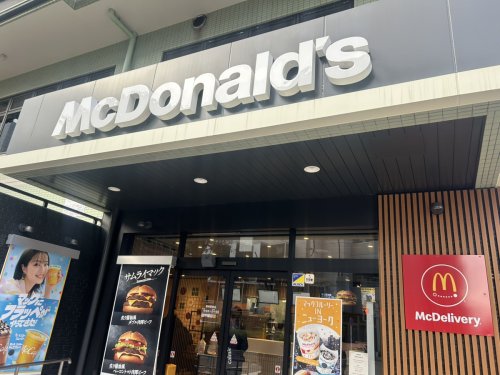 飲食店　マクドナルド 篠崎駅前店（飲食店）まで726m