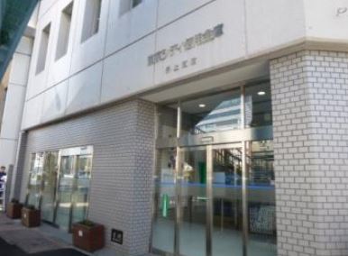 銀行　東京シティ信用金庫押上支店（銀行）まで74m