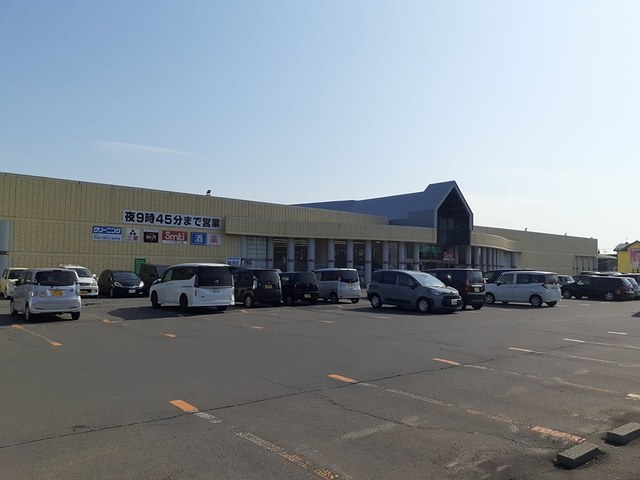 スーパー　コープさっぽろパセオ川沿店（スーパー）まで645m