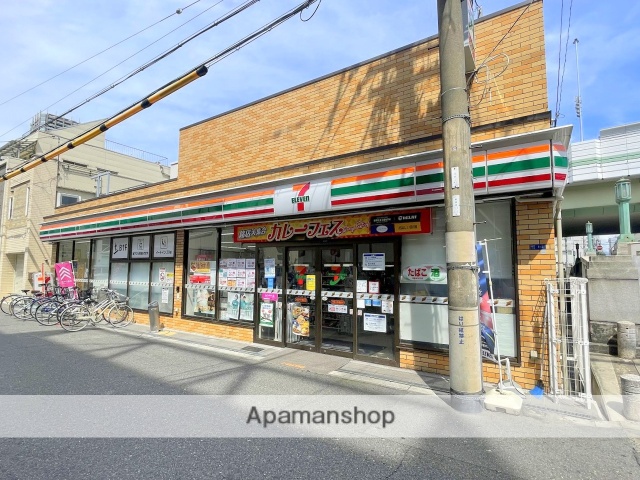 コンビニ　セブン-イレブン大阪大手橋前店（コンビニ）まで172m