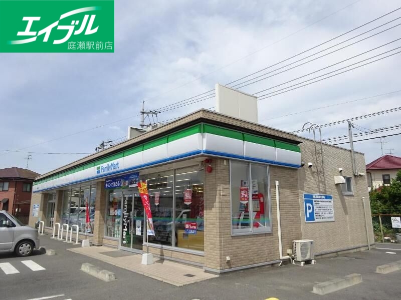 コンビニ　ファミリーマート岡山中島店（コンビニ）まで401m