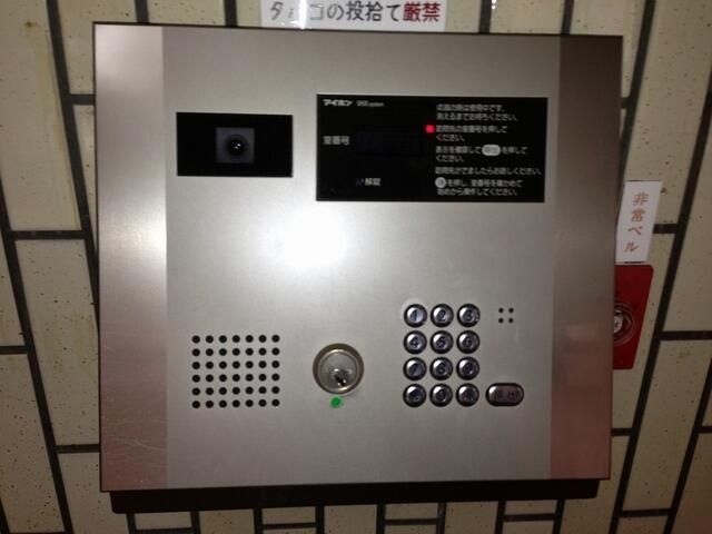 セキュリティ　不審者やセールスなどの侵入を防げるオートロック付！