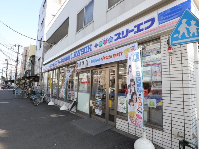 コンビニ　ローソン（コンビニ）まで330m