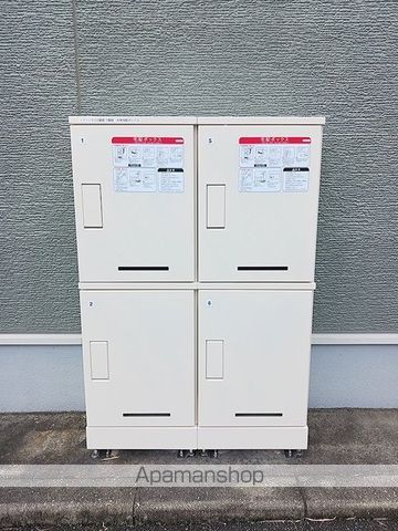 その他共有部分　その他共有部分