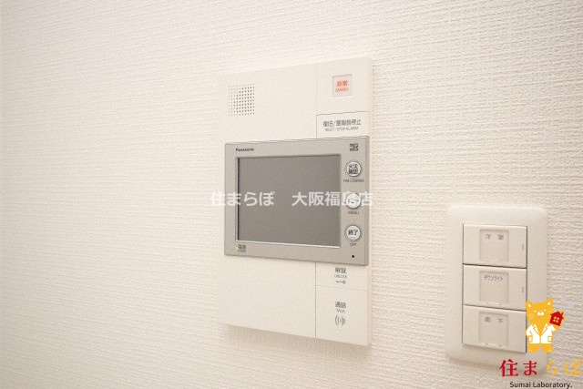 セキュリティ　安心感もチェック項目
