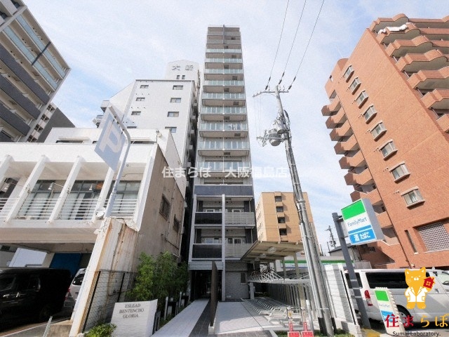 建物外観　★ ★ 口コミ平均4.94のお店 ★ ★