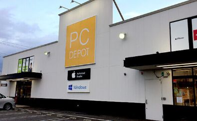 その他　PCDEPOT(ピーシーデポ)スマートライフ 三鷹店（その他）まで618m