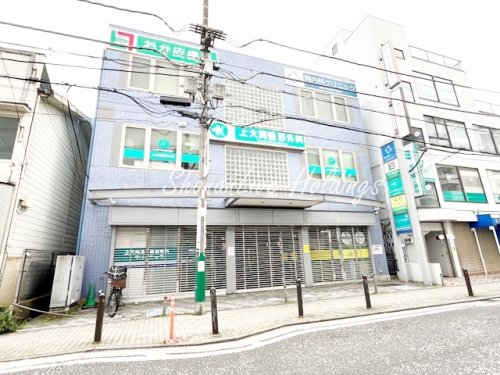 病院　上大岡整形外科（病院）まで1254m