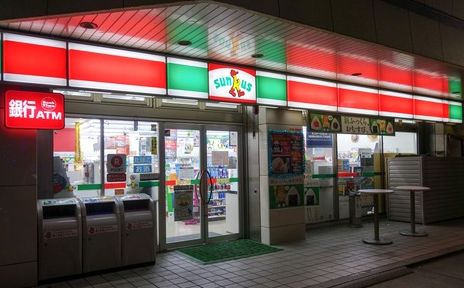 コンビニ　サンクス 堺筋本町店（コンビニ）まで187m