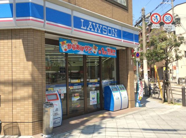 コンビニ　ローソン真田山町店（コンビニ）まで121m
