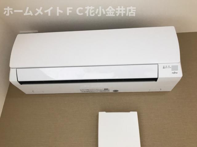 その他設備　エアコン（イメージ）