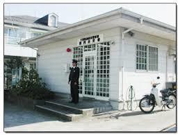 警察署・交番　薬円台交番（警察署・交番）まで981m