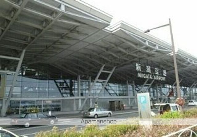 その他　新潟空港（その他）まで1600m