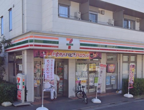 コンビニ　セブンイレブン 品川西大井3丁目店（コンビニ）まで88m