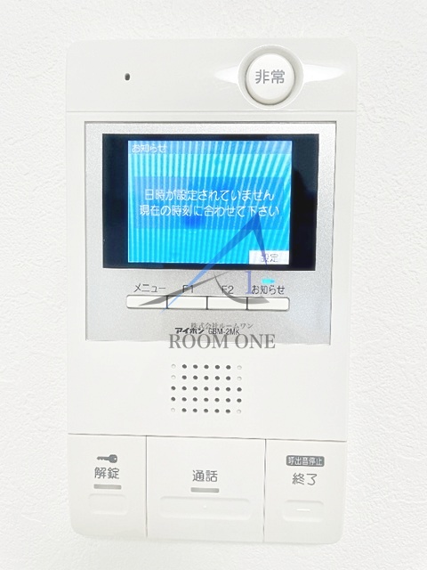 セキュリティ　モニター付きインターホンです。