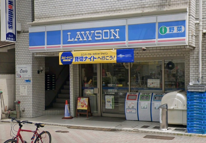 コンビニ　ローソン北今池店（コンビニ）まで350m