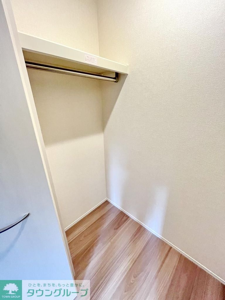 収納　★お部屋探しはタウンハウジング稲田堤店まで★