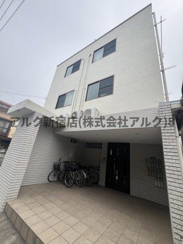 建物外観　虹信ビル