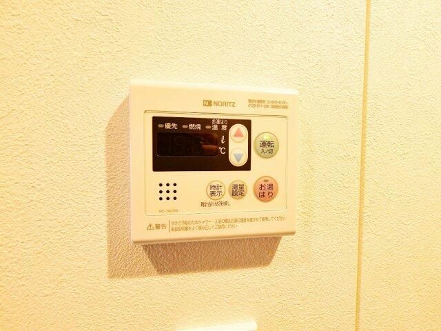 その他設備　設備充実★