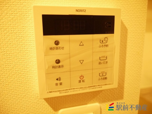 その他設備　※参考写真
