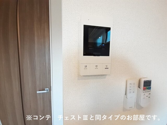 セキュリティ　同タイプ
