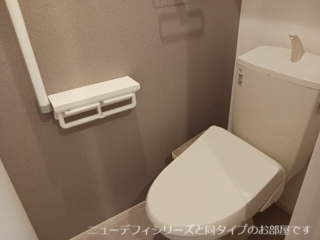 トイレ　図面と現状に相違がある場合には現状を優先