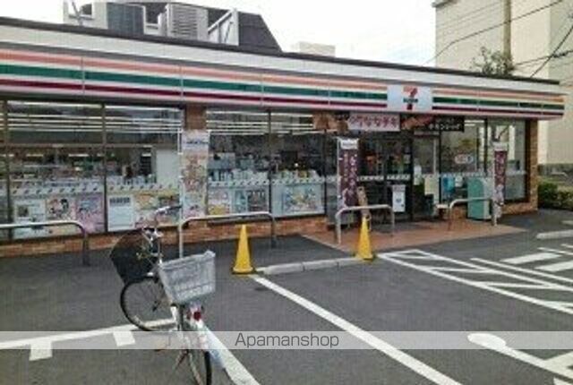 コンビニ　セブンイレブン（コンビニ）まで200m