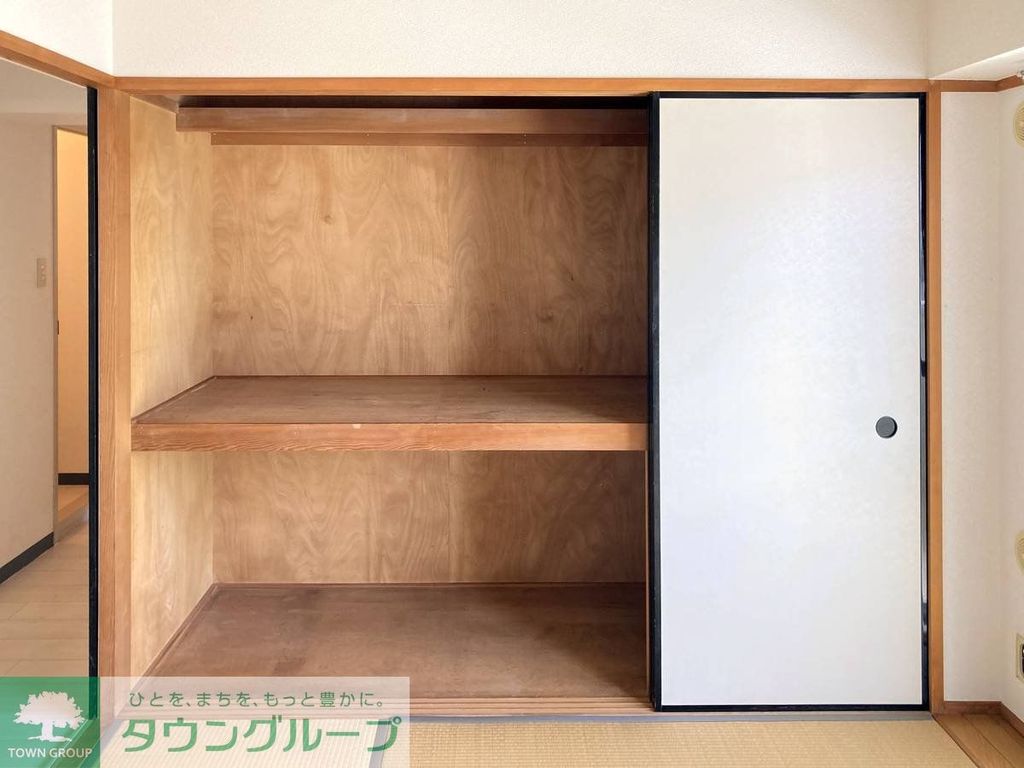 収納　収納