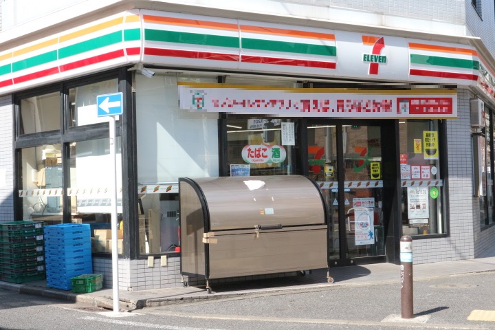 コンビニ　セブンイレブン世田谷下北沢店（コンビニ）まで200m