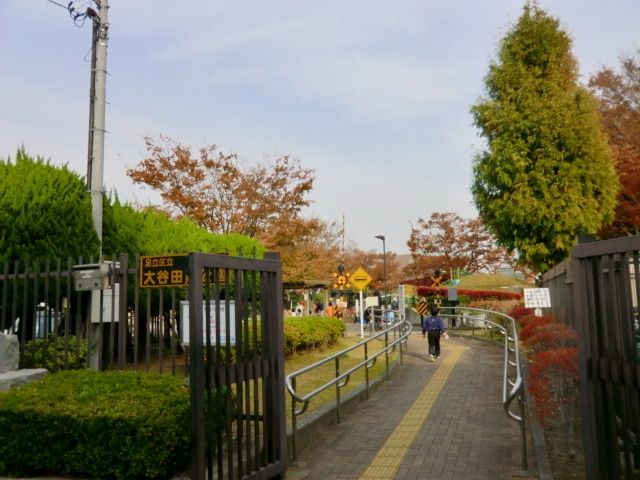 公園　しょうぶ沼公園（公園）まで21m