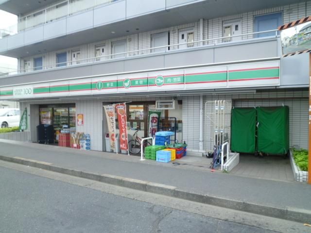 その他　★東小金井駅周辺★（その他）まで1600m
