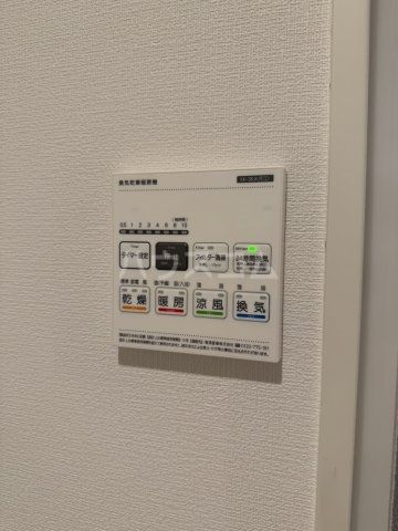 ZEST SEZAKIのその他写真
