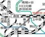 その他　☆路線図☆