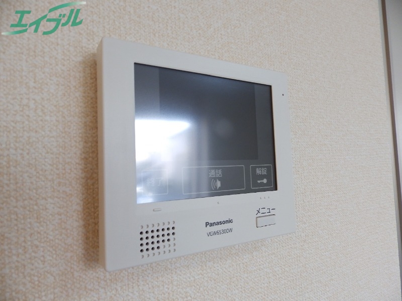 セキュリティ　別部屋参考写真です