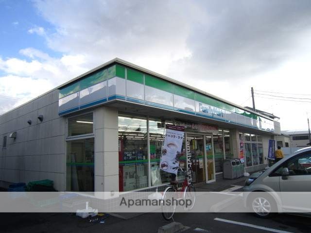 コンビニ　ファミリーマート　南足柄沼田店（コンビニ）まで700m