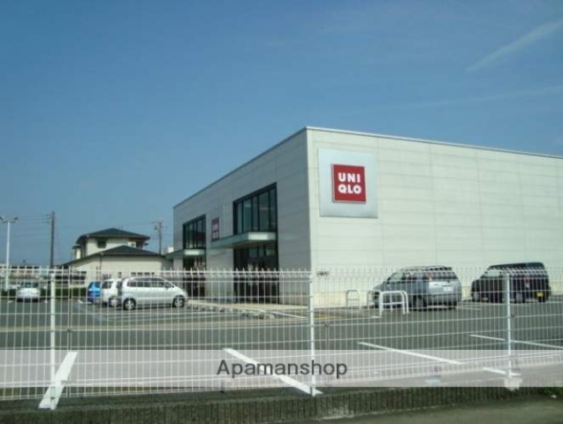 その他　ユニクロ　小田原富水店（その他）まで650m
