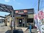 その他　吉野家 4号線杉戸高野台店（その他）まで2571m
