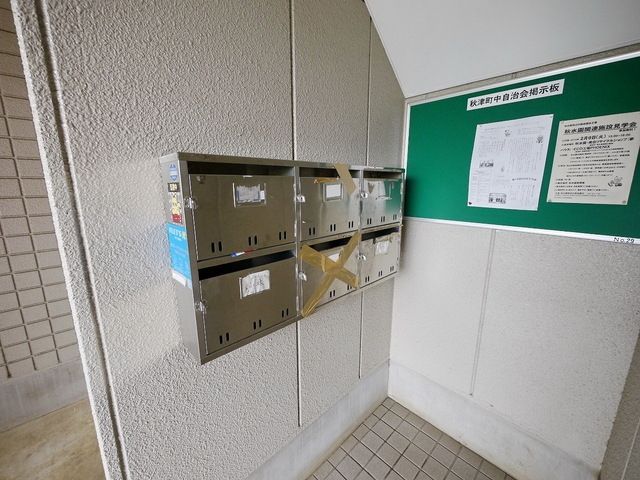 その他設備　★イメージです★