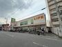 スーパー　ライフ新深江店（スーパー）まで785m