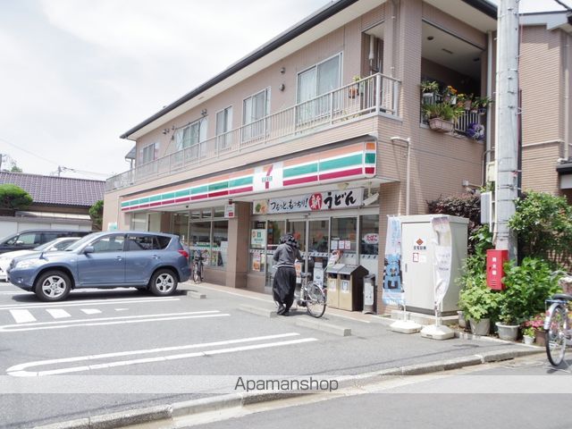 コンビニ　セブンイレブン（コンビニ）まで254m