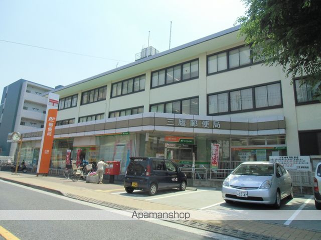 郵便局　三鷹郵便局（郵便局）まで357m